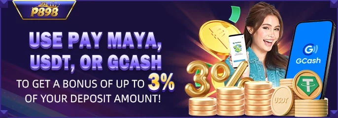 P898 Promotions