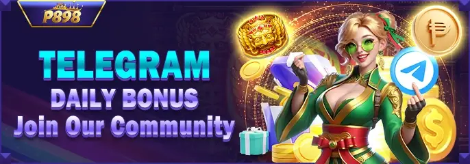 P898 Promotions